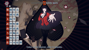Kakegurui××